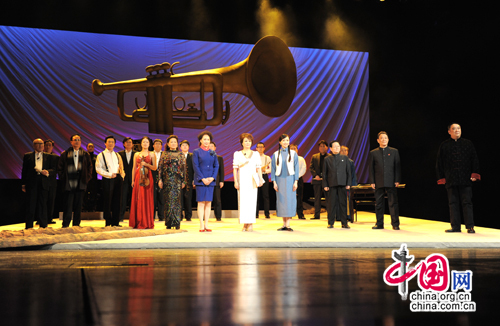 郭沫若、田汉诗歌朗诵音乐会在京演出获得成功