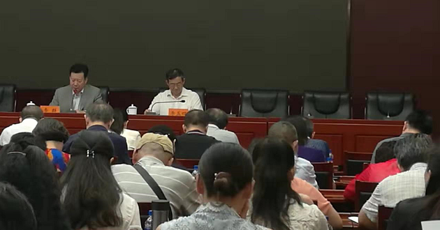 “不忘初心、牢记使命”主题教育