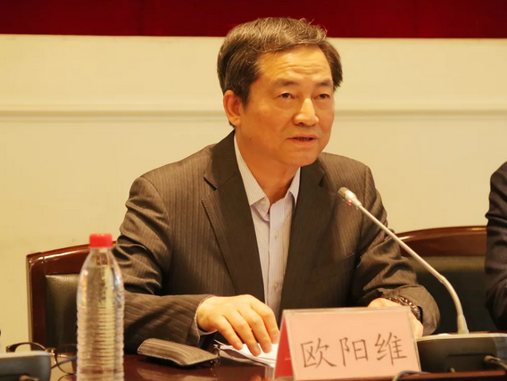 纪念欧阳予倩诞辰130周年新闻发布会