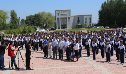 伟大的历程—纪念国歌《义勇军进行曲》创作八十周年图片巡回展在齐齐哈尔展出