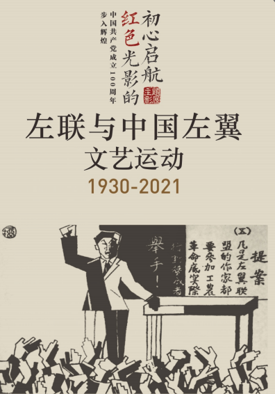 1616677241143956.png 22.png