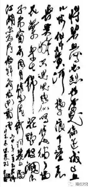 1617462871170917.png 7.png