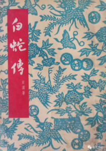 1619530208168096.png 4.png