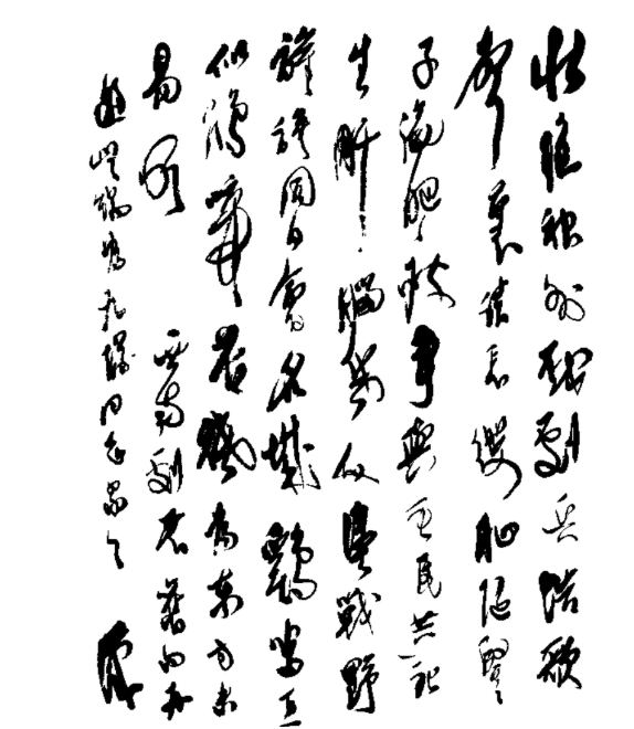 1647076417323380.png 7.png