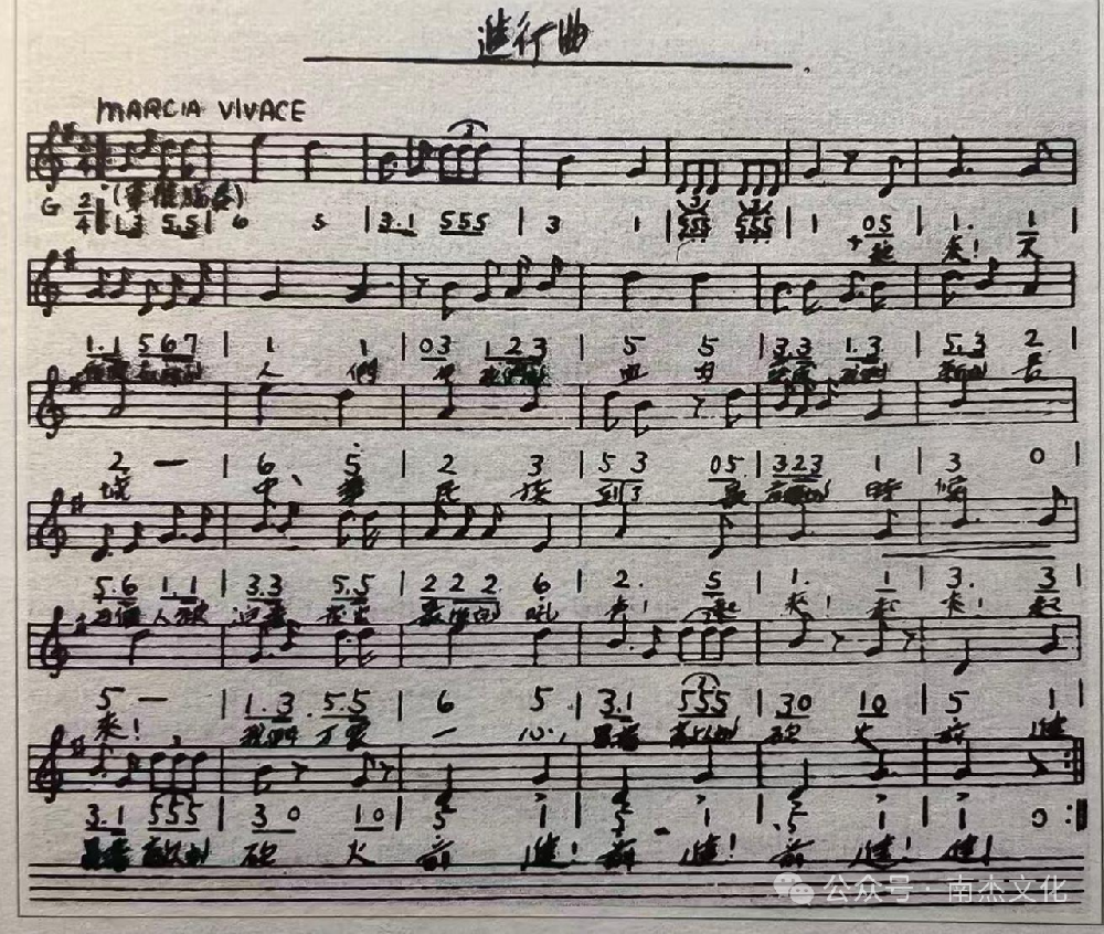 田汉：抗战与戏剧