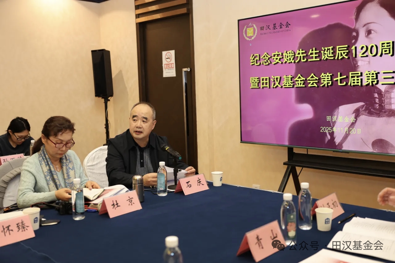 1765092640497630.jpg 微信图片_2025-12-07_152538_390.jpg