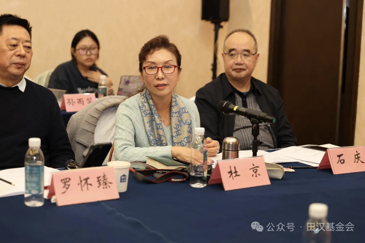 1765092793788239.jpg 微信图片_2025-12-07_152604_158.jpg