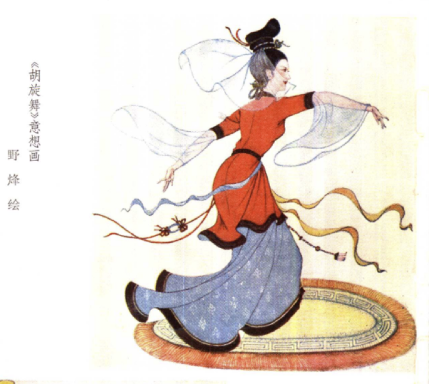“霓裳披新羽 桃李舞春风”——论欧阳予倩与中国古典舞
