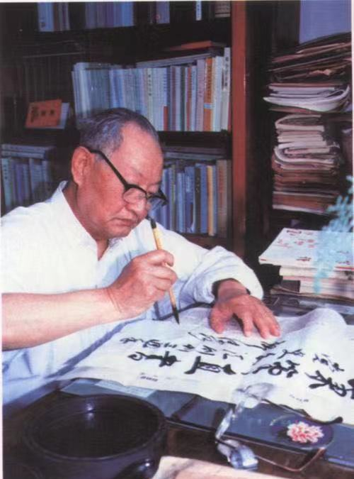 回忆田汉师——廖沫沙