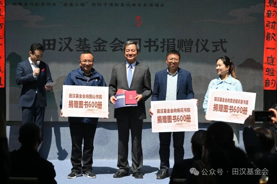 mmexportccdb887eddc8c855dd70cb5ee124bbfb_1789627580885.jpeg