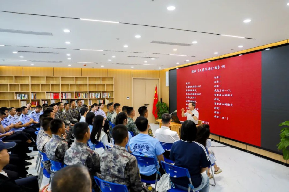 国歌故事分享会在三沙永兴岛举行