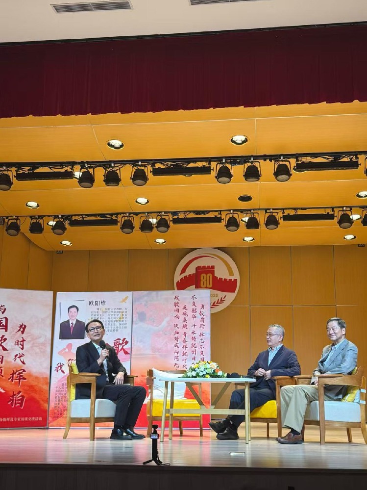 首都师范大学宣讲——为时代挥拍